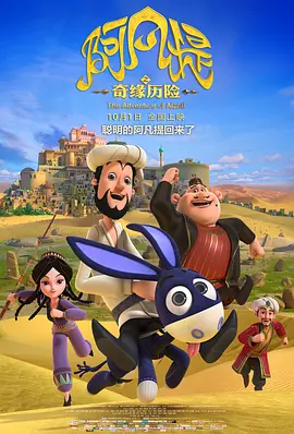 肉妇春潮干柴烈火ⅹxx视频